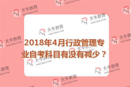 自考本科报名时间_函授本科报名时间_本科函授报名时间