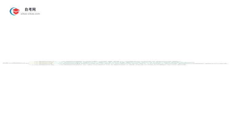 挂科后重考广东2025年国际贸易自考本科可行吗?思维导图